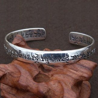 Sterling Silver Six Word Proverbs Cuff Bracelet