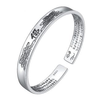 Heart Sutra Lotus Purifying Bracelet