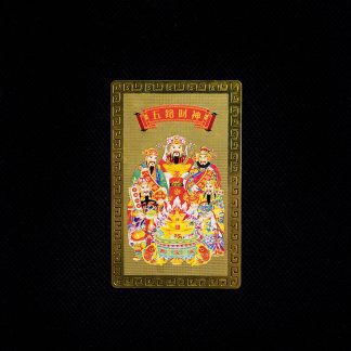 Mantra Infused 5 Gods of Wealth Talisman